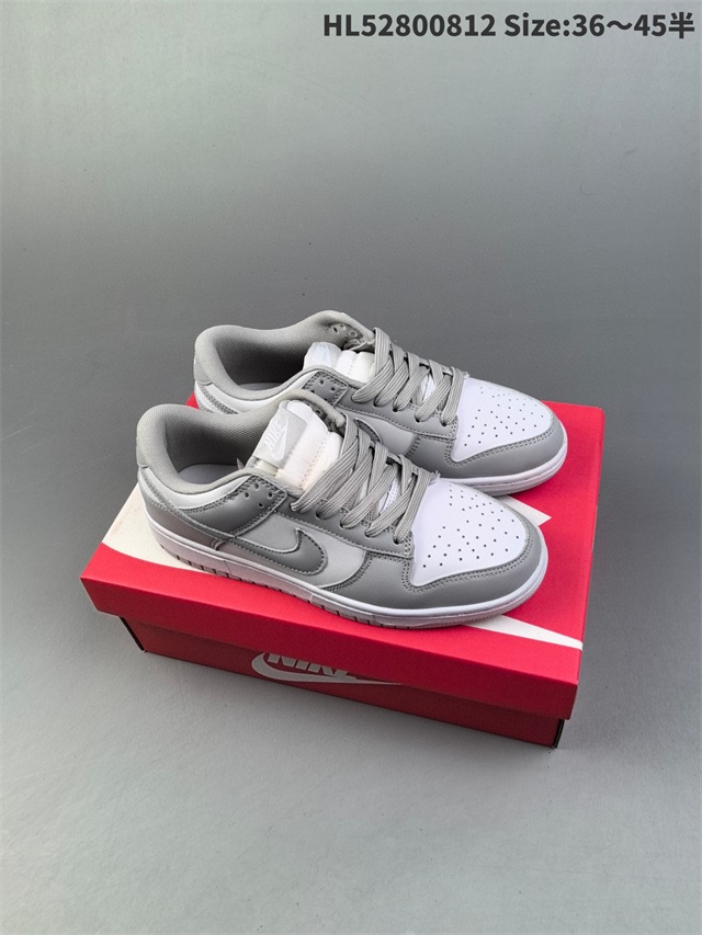 women dunk sb shoes 2024-9-5-233